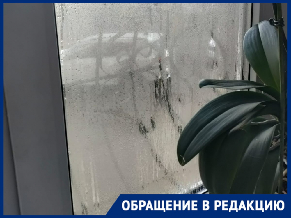 Термальный источник появился в многоэтажке Волгограда: видео бедствия