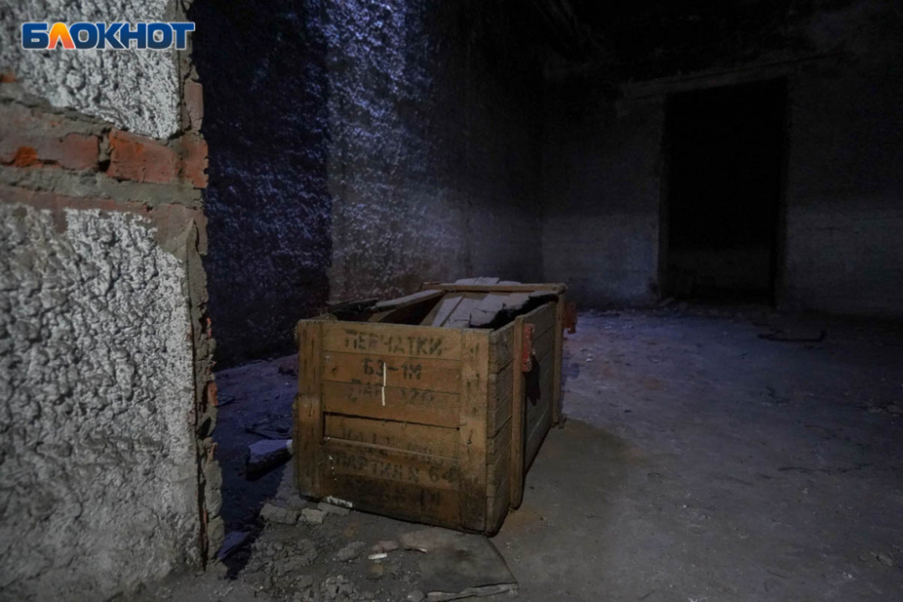 В Волгограде разрушили 22 бомбоубежища