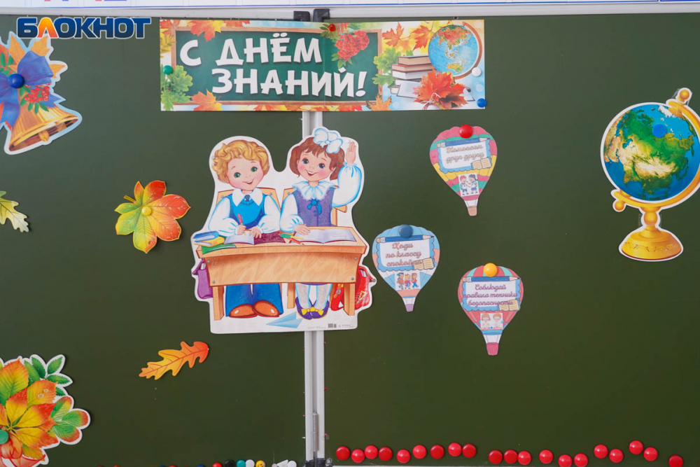 Волгоградцы поддержали усиление пропускного режима в школах: показал опрос