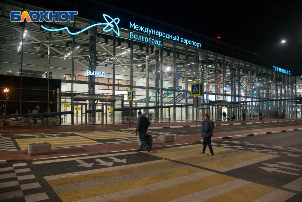 Из Волгограда стартует новый рейс «Екатеринбург-Норильск»