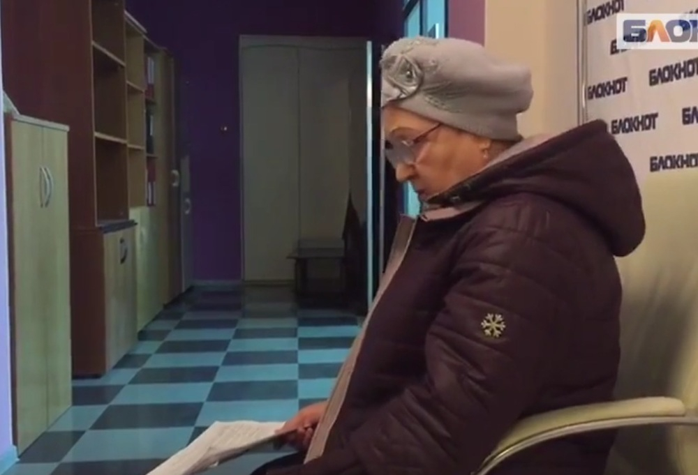 Очередная жертва «Бьюти Тайм» : пенсионерка отдала мошенникам деньги, откладываемые на похороны