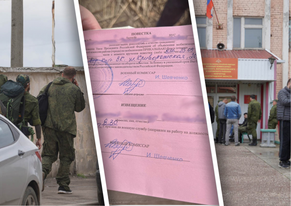 Толпы у военкоматов, повестки и ответы юристов: главное за 2 дня частичной мобилизации в Волгограде