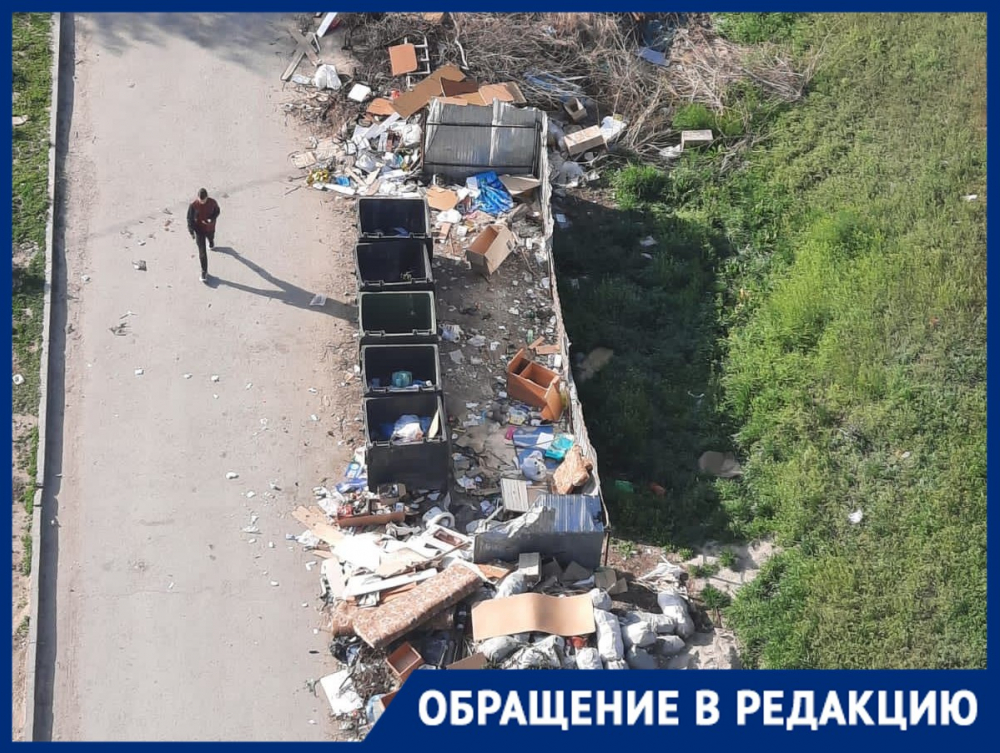 Кладбищем отходов назначили чиновники не двор МКД под Волгоградом