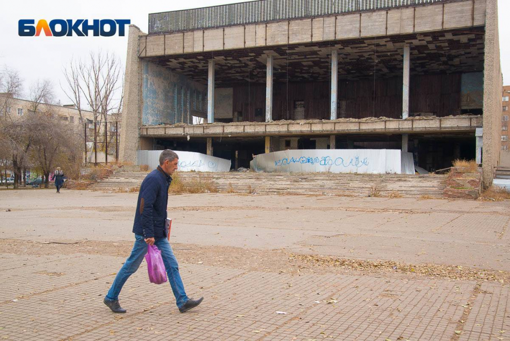 Развалины кинотеатра «Юбилейный» в Волгограде продают за 14,67 миллиона рублей