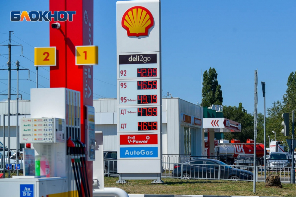 В Волгограде и области заявили о подешевевшем бензине