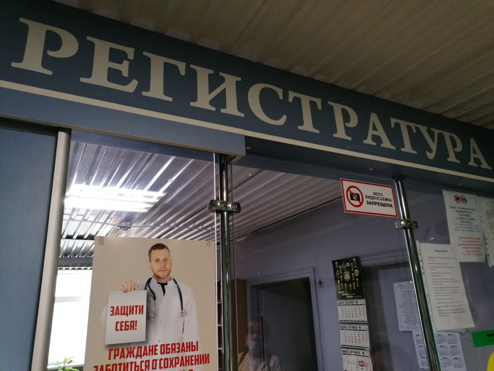 Женщину-пешехода насмерть сбили на парковке в Волгоградской области