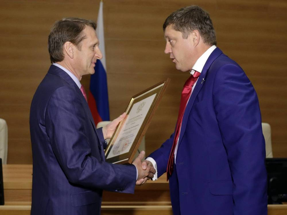Депутат Олег Пахолков получил благодарность от председателя Государственной Думы Сергея Нарышкина