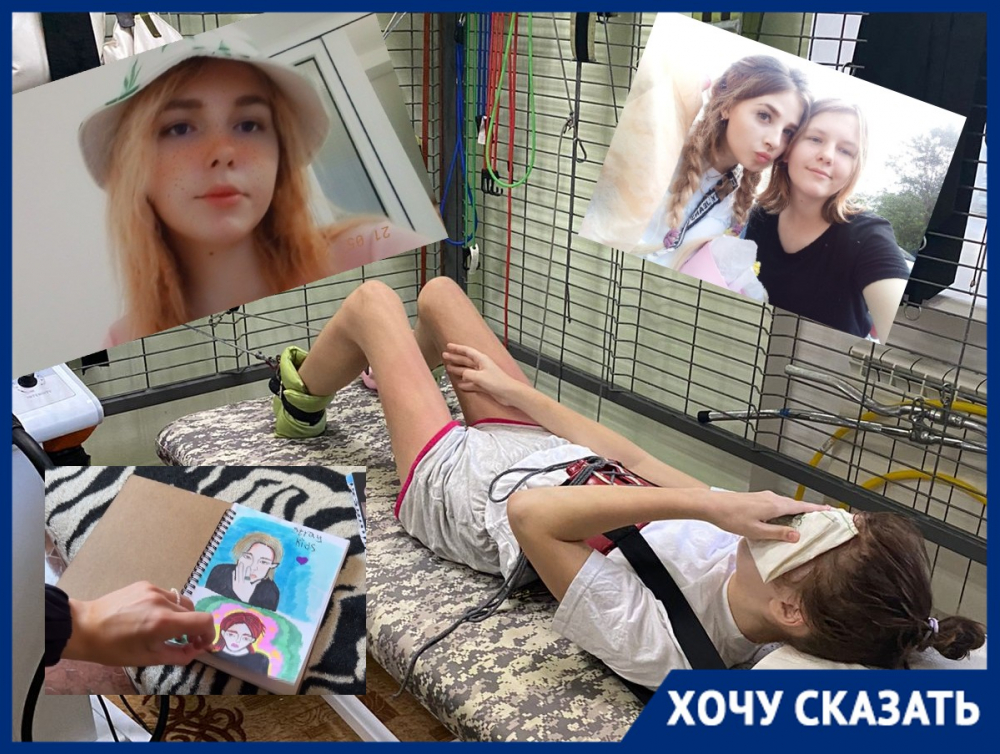«Если бы добил - его бы посадили»: школьница из Волгограда сражается за возможность ходить после трагедии на заброшке