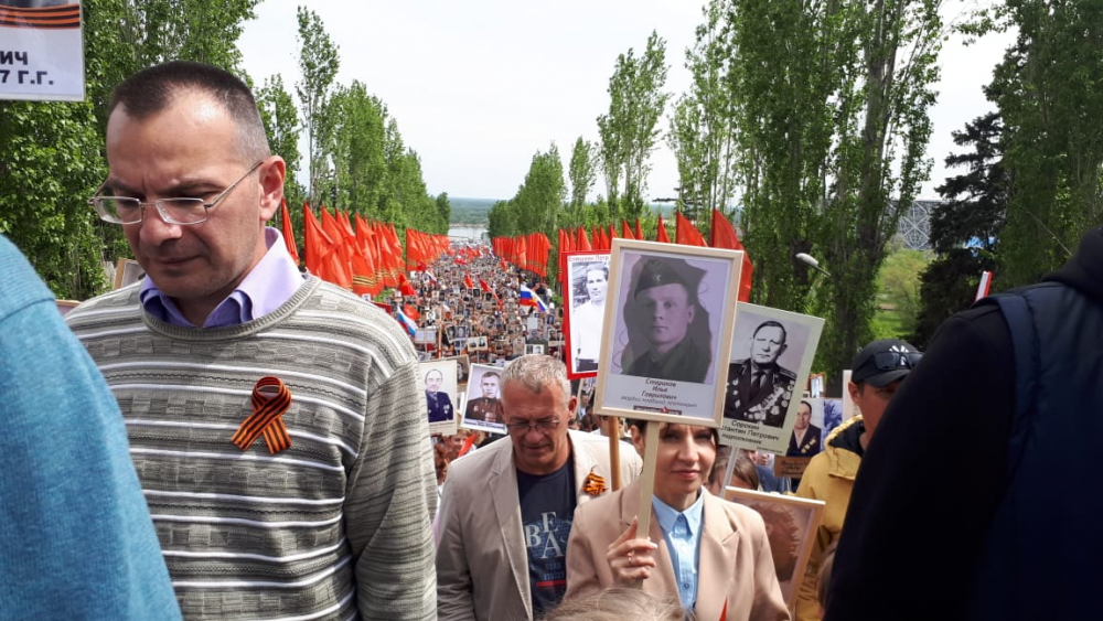 В Волгограде «Бессмертный полк» собрал более 100 тысяч участников