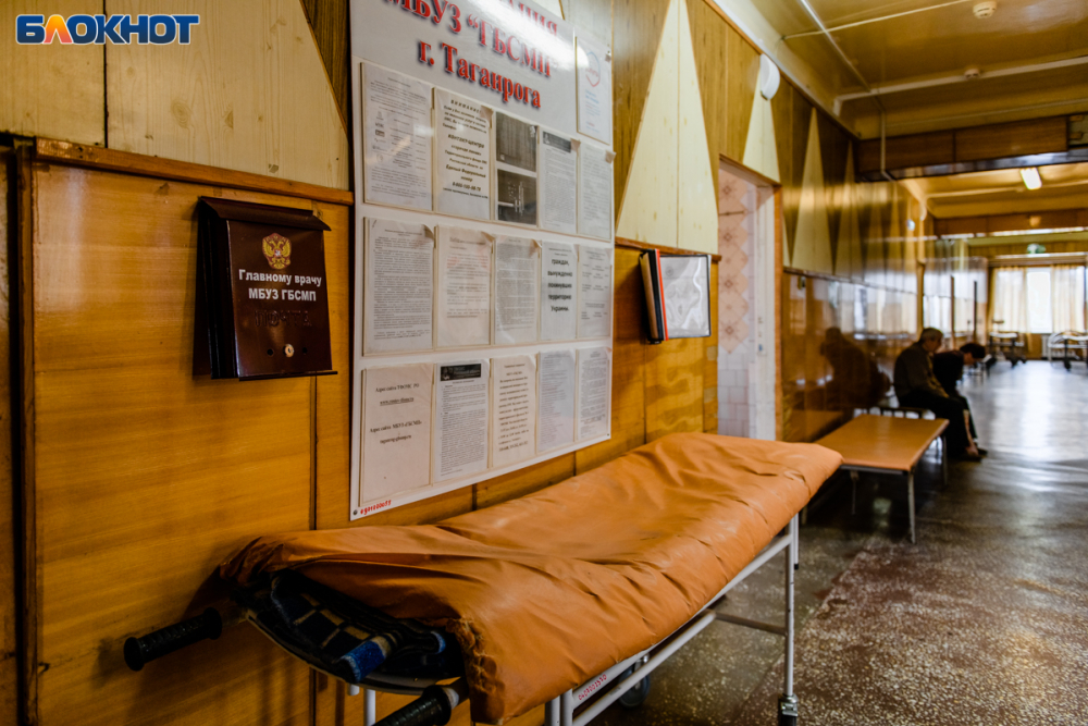467 беременных заражены COVID-19 в Волгоградской области