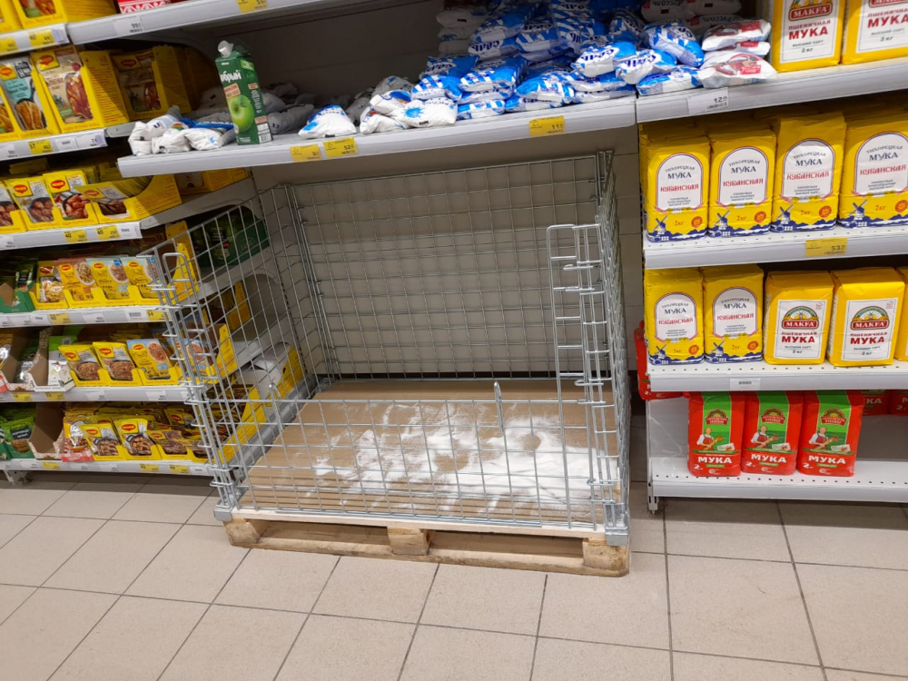 В Волгограде объяснили отсутствие сахара в магазинах