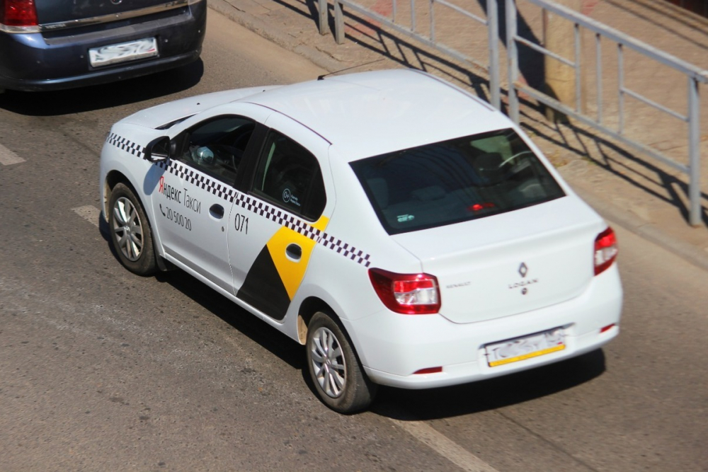 Яндекс.Такси необычным образом поздравил пользователей с Днем знаний