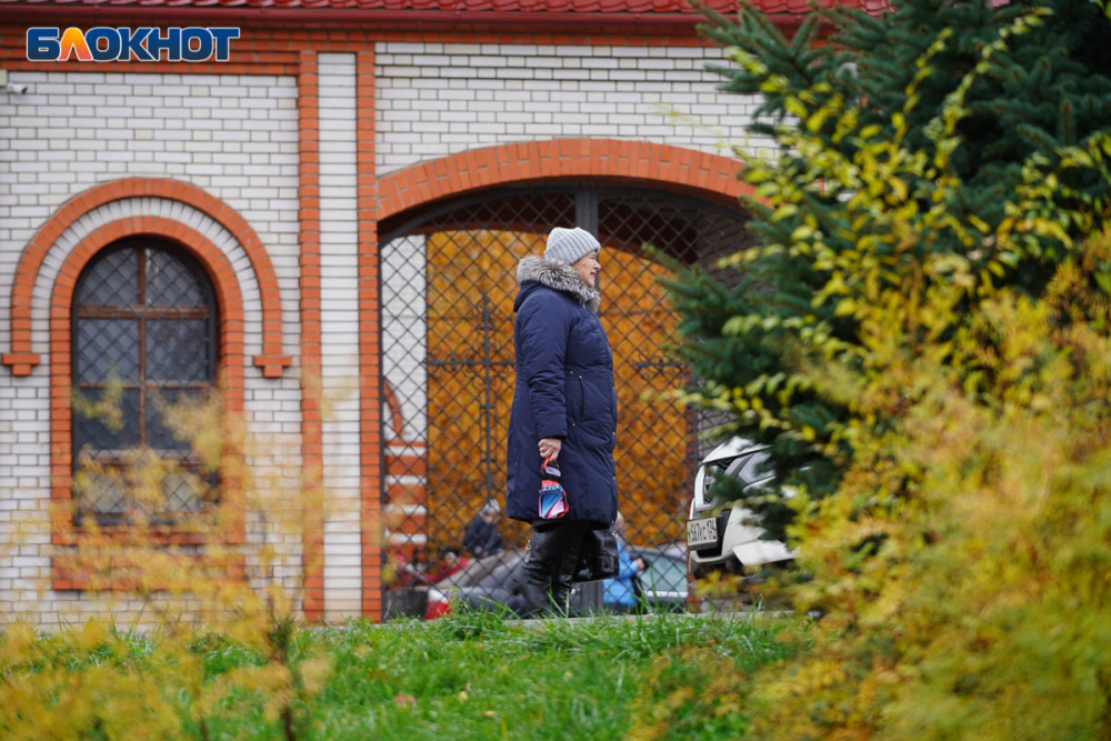 В последний день ноября в Волгоградской области похолодает до -12 градусов
