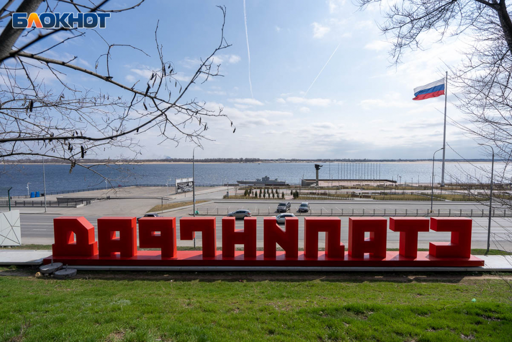 Комитет против переименования в Сталинград предложили создать в Волгограде