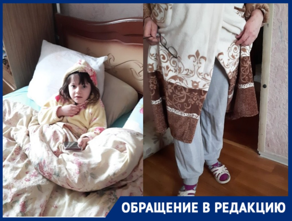 «Плачу за отопление 5 300 рублей, а его нет»: пятый день волгоградцы замерзают в квартирах