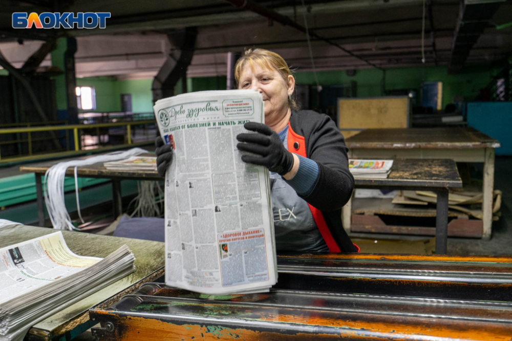 В Волгоградской области планируют уволить 600 сотрудников пяти предприятий