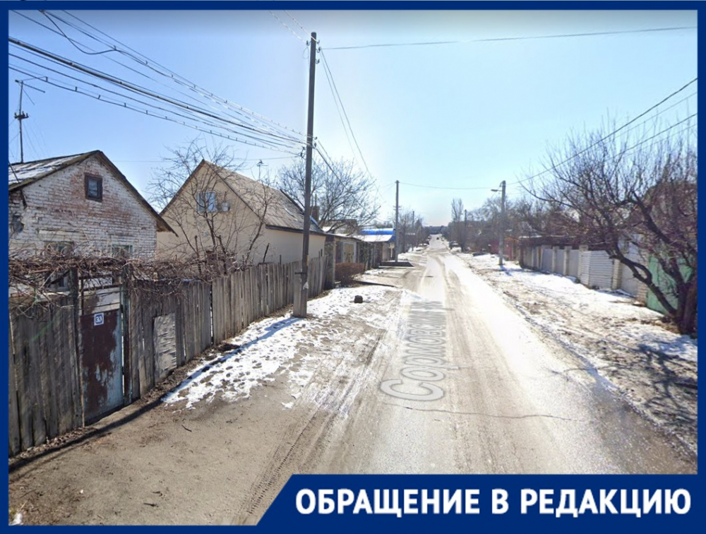 Коммунальное ЧП обезвожило частный сектор в Волгограде: старики не могут дойти до магазина купить воды