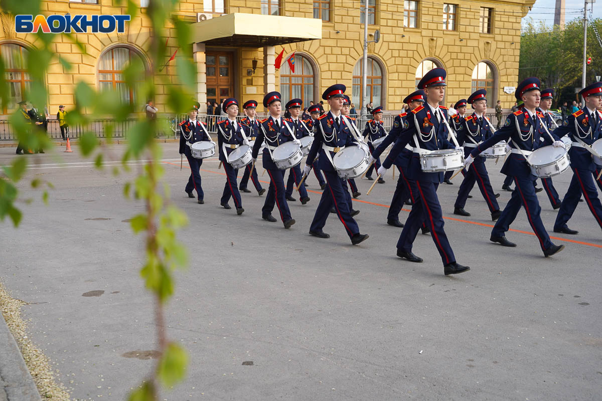 Волгоград 23 ноября