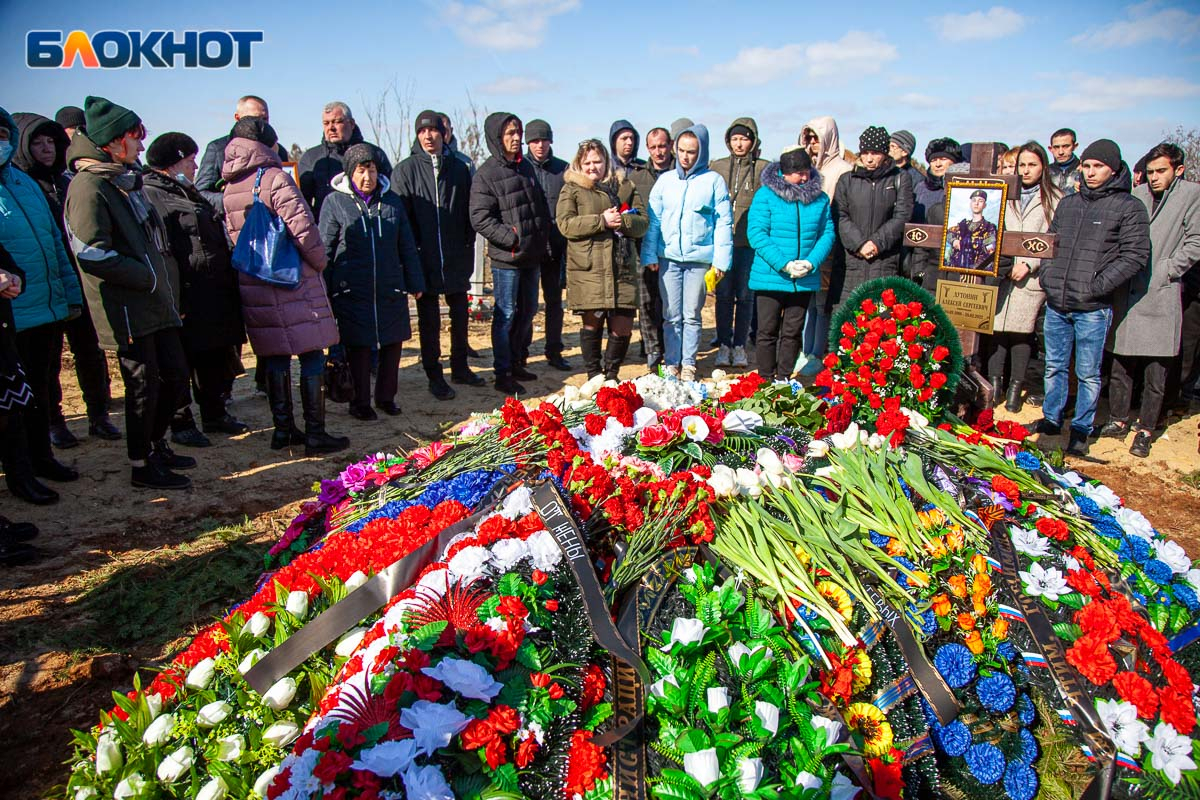 Новости 27.03 2024. Похороны военнослужащего. Похороны солдата погибшего на Украине.