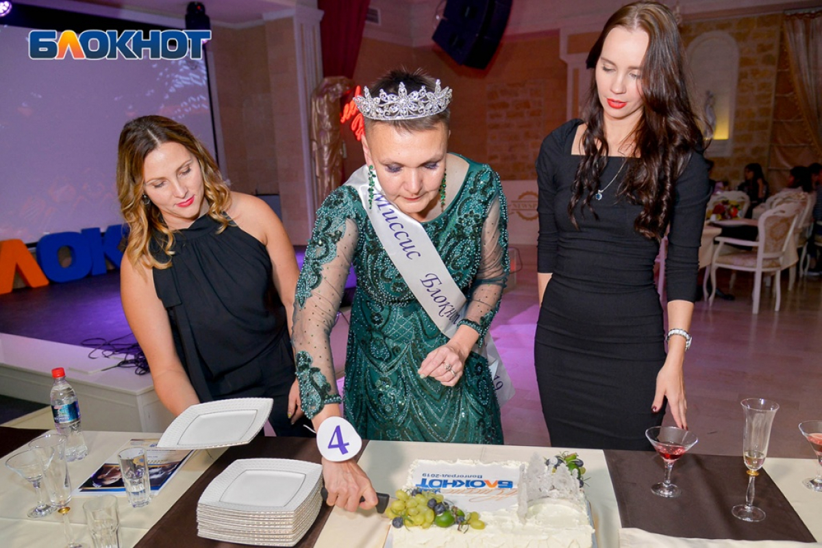 миссис блокнот 2019, фина,223.jpg