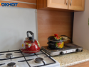 Газ отключат в двух районах Волгограда