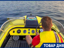 Такого в Волгограде, пожалуй, еще не было!