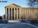 К жизни вернут гигантскую заброшку и площадь перед ней в центре Волгограда