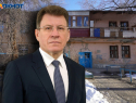 В Волгограде сносят квартал общежитий ради элитного ЖК бывшего сити-менеджера