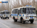 МВД, Росгвардию и спасателей стягивают к школам Волгограда