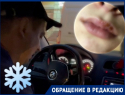 "Он включил кондиционер": водитель "Яндекс.Такси" не стал везти маму 3-месячной малышки с автолюлькой