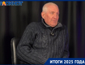 «Будет только хуже»: что ждет ЖКХ Волгограда после 2025 года