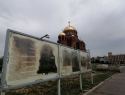 Позорные виды главной площади Волгограда возмутили туристку: не оценила креатива