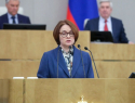 Демарш депутатов против Эльвиры Набиуллиной заподозрили в Госдуме: «Накипело»