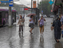 Двухдневный тропический шторм обрушится на Волгоградскую область