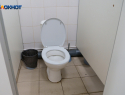 Экс-чиновница найдена мертвой в туалете ресторана в центре Волгограда