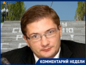 С историческим недоразумением покончили на Мамаевом кургане в Волгограде