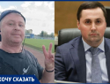 «Присвоили лавры себе»: скандалом обернулось депутатское награждение спасших мальчика-аутиста в Волгограде 