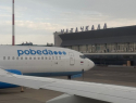 Семья миллиардера оказалась в самолете, которому дважды не дали сесть в Волгограде