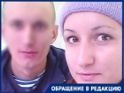 «Ради денег идут по трупам»: под Волгоградом семья погибшего на Украине устроила бой за «гробовые» миллионы