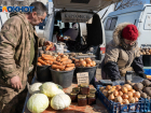 В Волгоградской области продукты подорожали за год до 240%