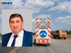 Гендиректор двух крупных компаний по дорожному строительству умер в Волгоградской области