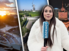 Самые красивые места Волгограда назвали местные — список вас удивит