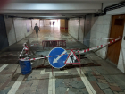 В центре Волгограда вскрыли подземный переход метротрама