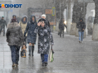 Волгоградцы согласны работать за самую низкую зарплату в ЮФО
