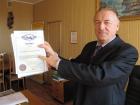 Волгоградский учёный и создатель мороженого с йодом получил высокую награду
