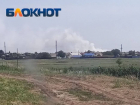 Качество воздуха проверили в лаборатории после пожара на полигоне под Волгоградом 