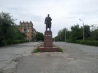 Владимира Ленина в Волгограде отремонтируют за федеральные деньги