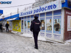 Популярный рынок «Олимпия» закрывают в Волгограде