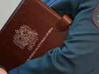 В Волгоградской области сотрудница налоговой идет под суд за разглашение тайны