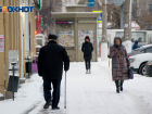 Как изменится жизнь с 1 декабря: полный список новых законов в России